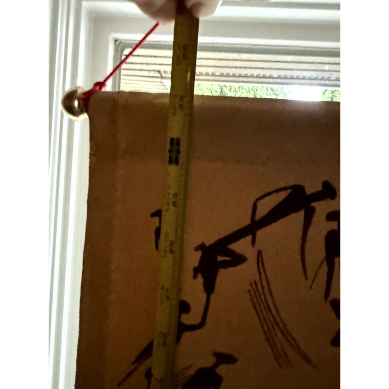 African Art Painting / Hanging signed EM Klimytys