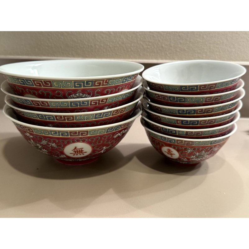 Chinese Mun Shou Famille Rose Porcelain Bowl Set)