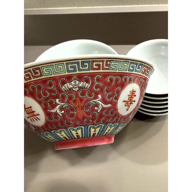 Chinese Mun Shou Famille Rose Porcelain Bowl Set)