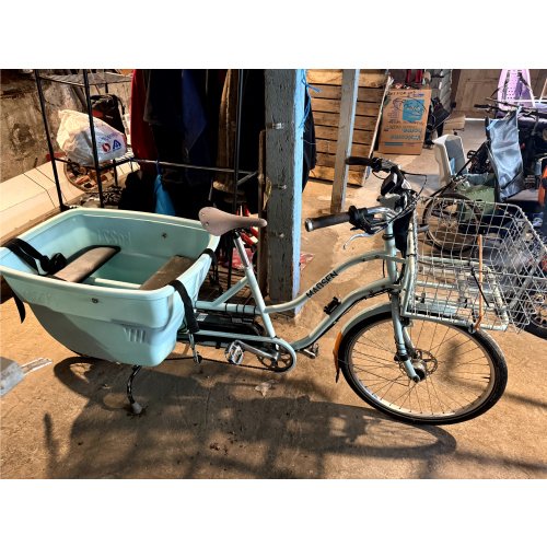 Madsen Cycles Bucket E-Bike, Heavy Duty Cargo Bike 600lb Load Electric Bike
