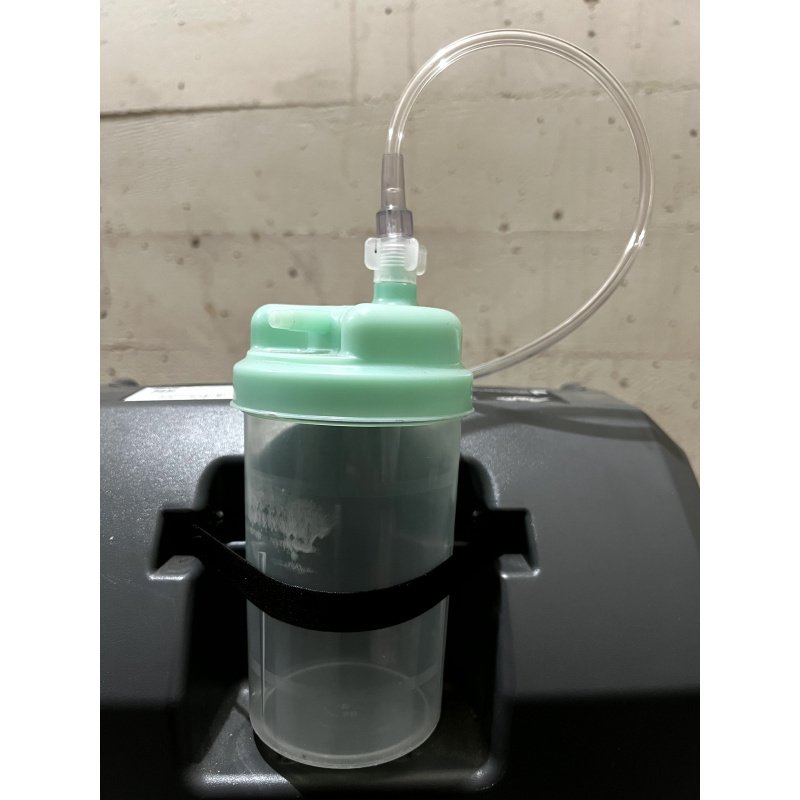 AirSep VisionAire 5 Home Oxygen Concentrator System